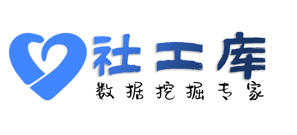 可信的查女友探探号